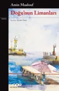 Doğu'nun Limanları kapağı