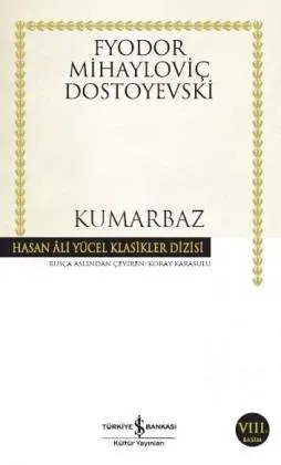 Kumarbaz — Fyodor Dostoyevski kitap kapağı