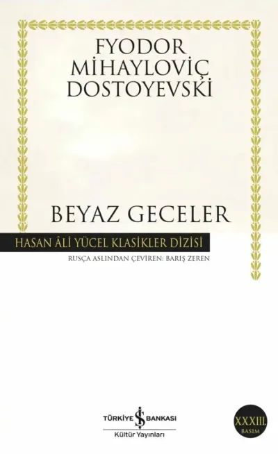 Beyaz Geceler — Fyodor Dostoyevski kitap kapağı
